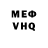 Альфа ПВП VHQ olivia soley