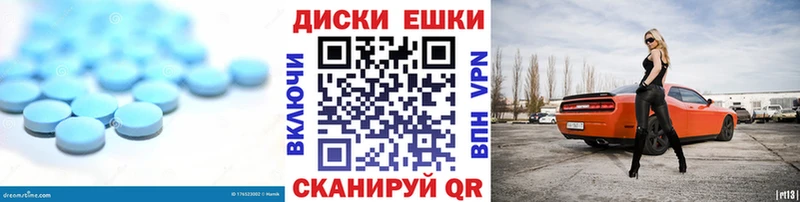 Экстази бентли  Адыгейск 