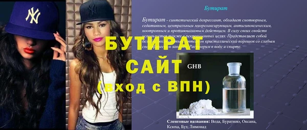 дмт Пестово
