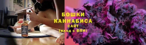 мефедрон Переславль-Залесский