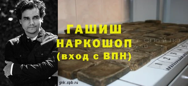 меф Абаза
