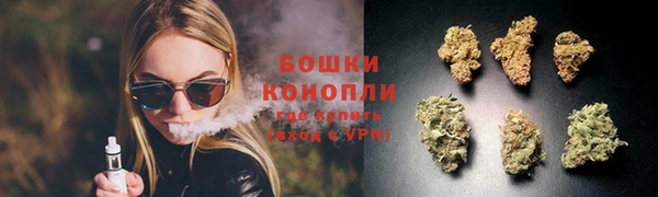 мефедрон Переславль-Залесский