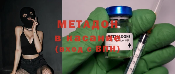 дмт Пестово