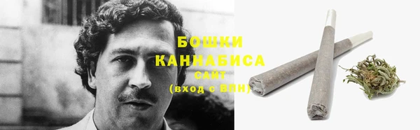 мефедрон Переславль-Залесский