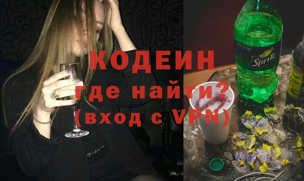 MESCALINE Иннополис