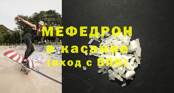 дмт Пестово