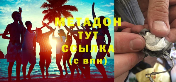 мефедрон Переславль-Залесский