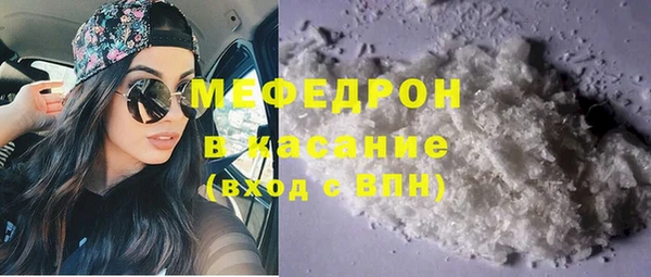 дмт Пестово