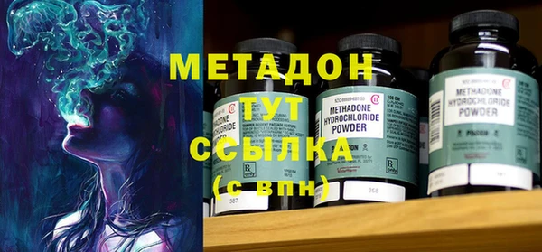 MESCALINE Иннополис