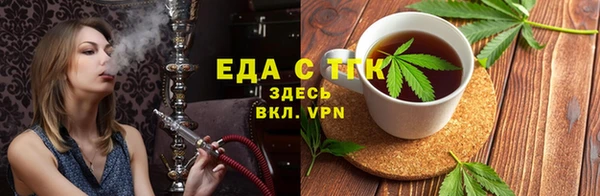 дмт Пестово