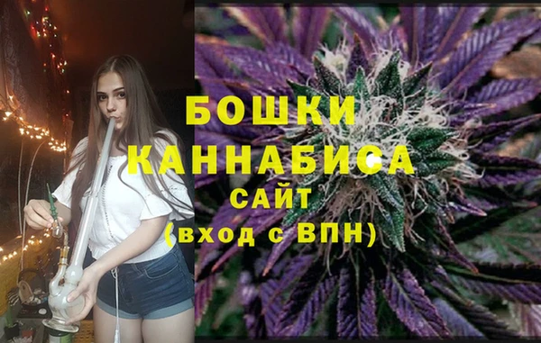 MESCALINE Иннополис