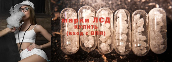 мет Пересвет