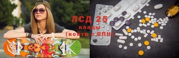 мет Пересвет