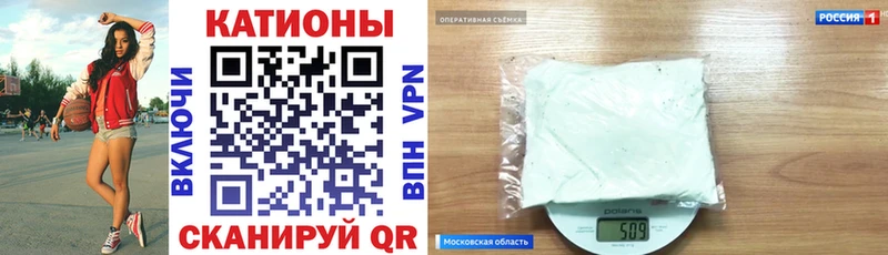 купить наркоту  Адыгейск  МЕФ мука 